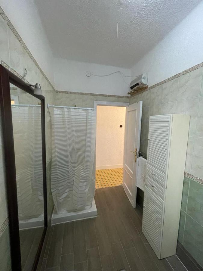 Apartamento Centro 格拉纳达 外观 照片