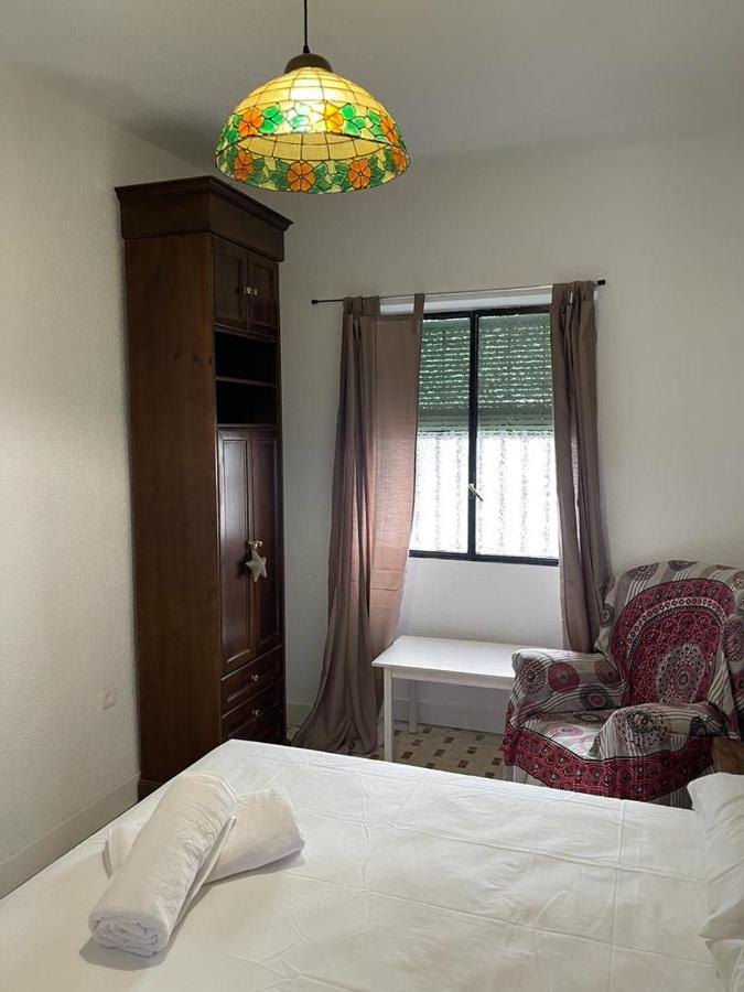 Apartamento Centro 格拉纳达 外观 照片
